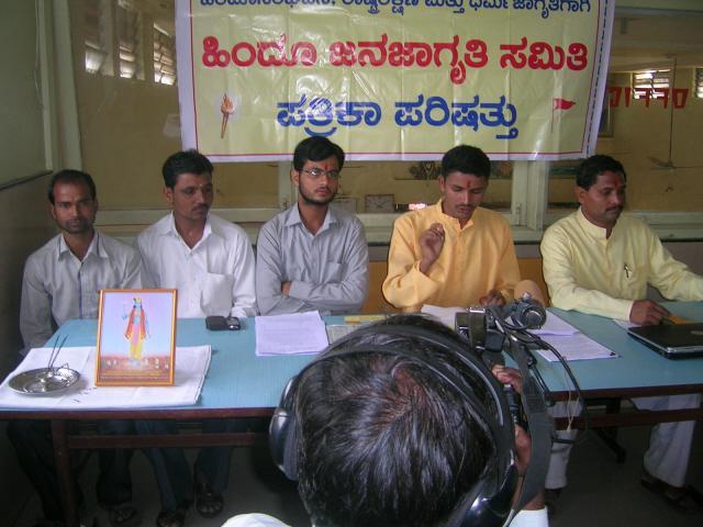 Mr. Mohan Gowda of HJS (2nd from Right side) addressing in the Press Meet